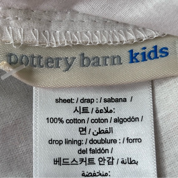 Pottery Barn Kids Luxury Crib Skirt - Picture 7 of 8
